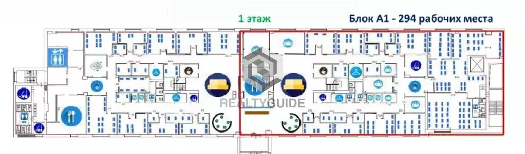 Офис в Москва Спартаковская пл., 16/15С6 (735 м) - Фото 1