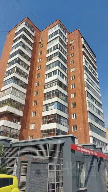 Купить 1 Ком Ветлужанке Красноярск