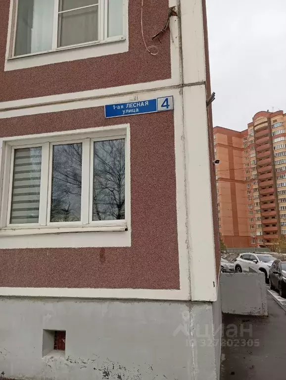1-к кв. Московская область, Химки Подрезково мкр, ул. 1-я Лесная, 4 ... - Фото 2