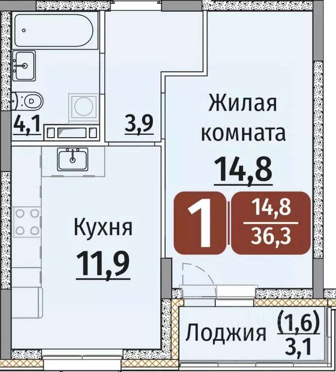 1-к кв. Чувашия, Чебоксары ул. Энергетиков, поз8 (37.85 м) - Фото 0