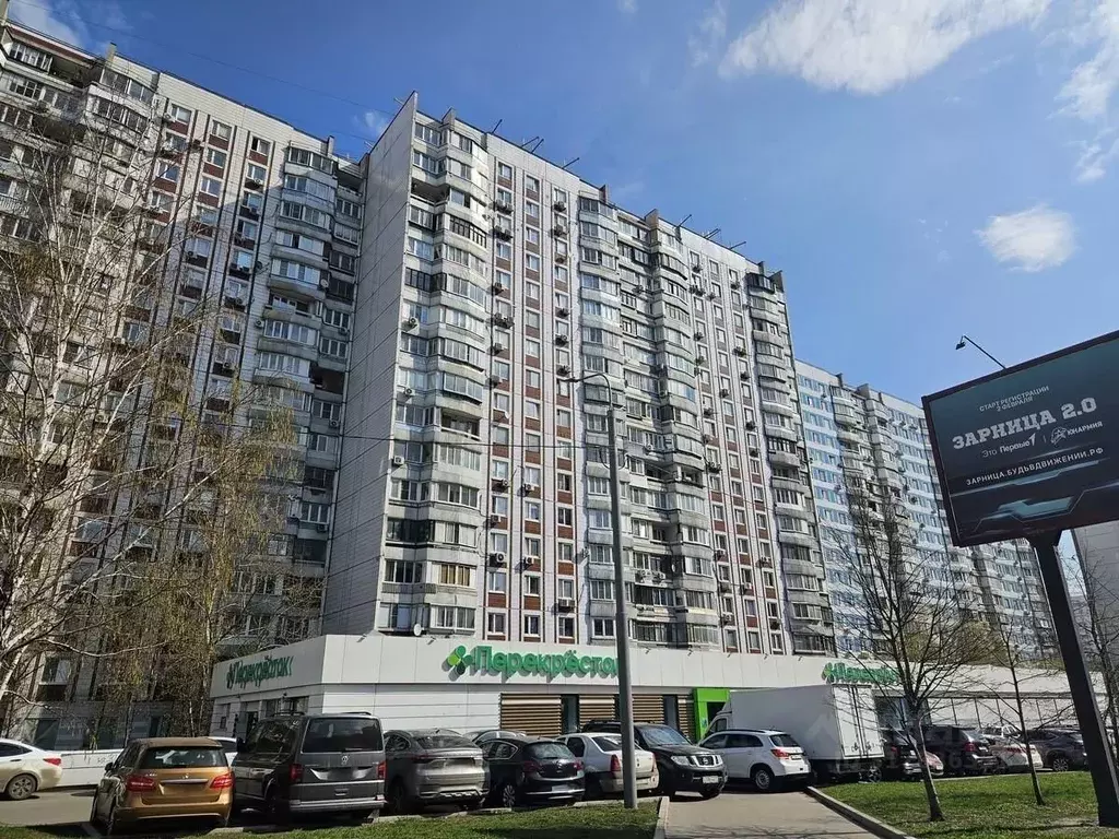 Помещение свободного назначения в Москва Хорошевское ш., 70К1 (657 м) - Фото 1