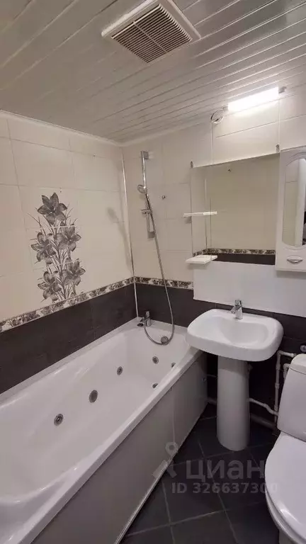 1-к кв. Московская область, Подольск Парковая ул., 36 (35.2 м) - Фото 1