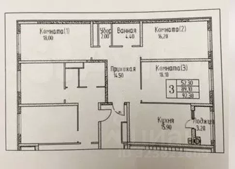 3-к кв. Ставропольский край, Ставрополь ул. 50 лет ВЛКСМ, 11/3 (94.0 ... - Фото 2