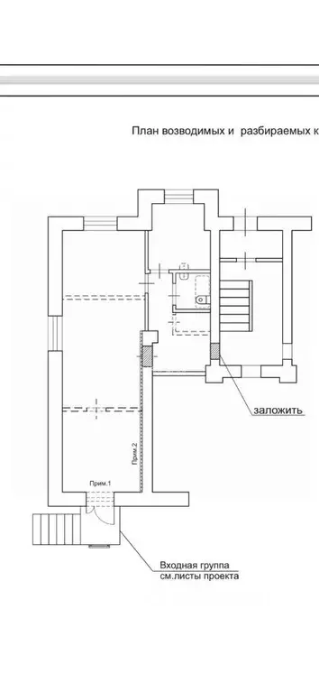 Производственное помещение в Челябинская область, Челябинск ул. ... - Фото 2