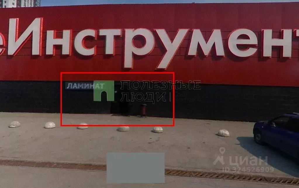 Торговая площадь в Челябинская область, Челябинск ул. Газизуллина, ... - Фото 2