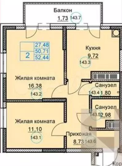 2-к. квартира, 50,7 м, 6/8 эт. - Фото 1