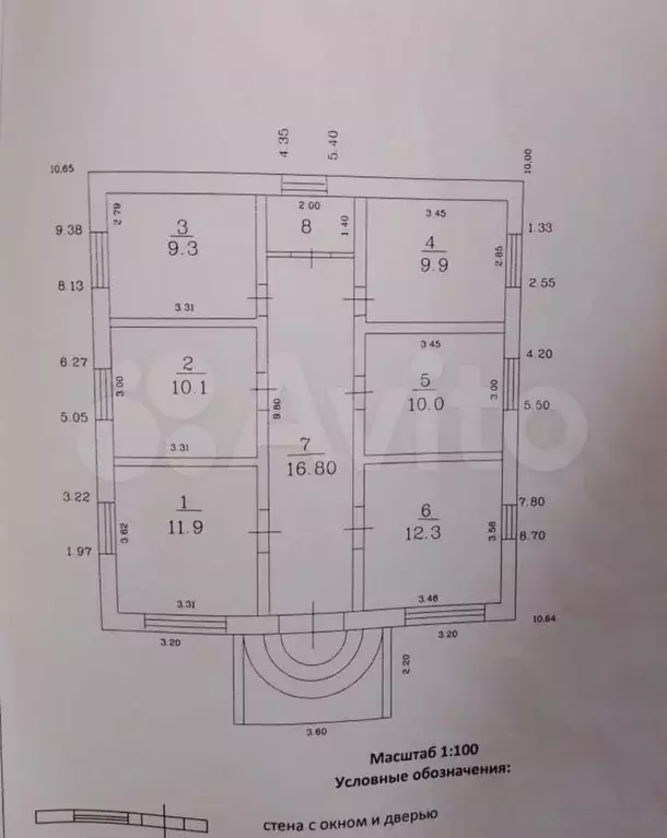 Дом 100 м на участке 5 сот. - Фото 0