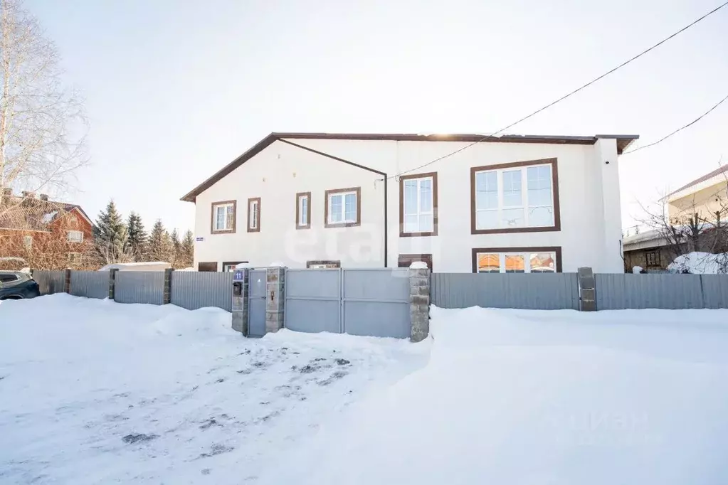 Офис в Башкортостан, Уфимский район, Русско-Юрмашский сельсовет, д. ... - Фото 1