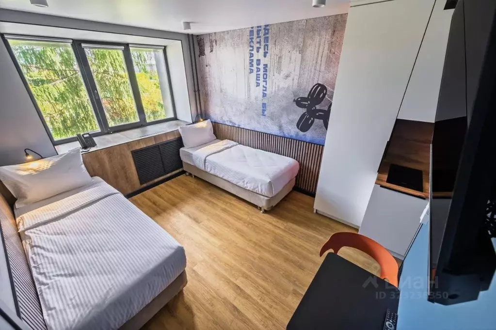 1-к кв. Свердловская область, Екатеринбург ул. Комвузовская, 21В (18.0 ... - Фото 1