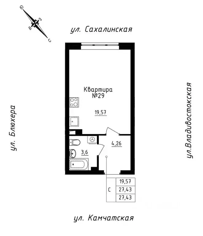Студия Свердловская область, Екатеринбург ул. Кронштадтская, 30 (27.43 ... - Фото 0