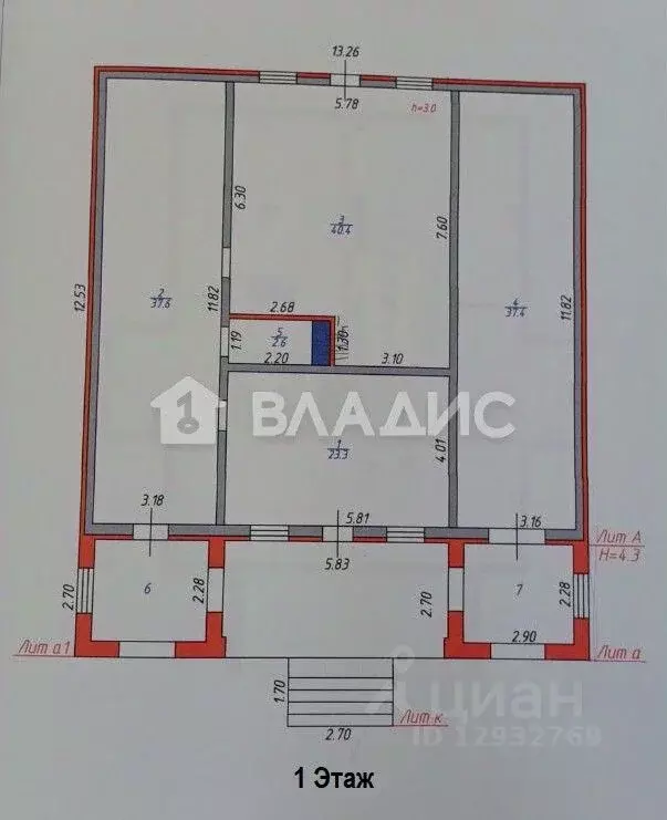 Дом в Пензенская область, Бессоновский район, с. Чемодановка ... - Фото 1