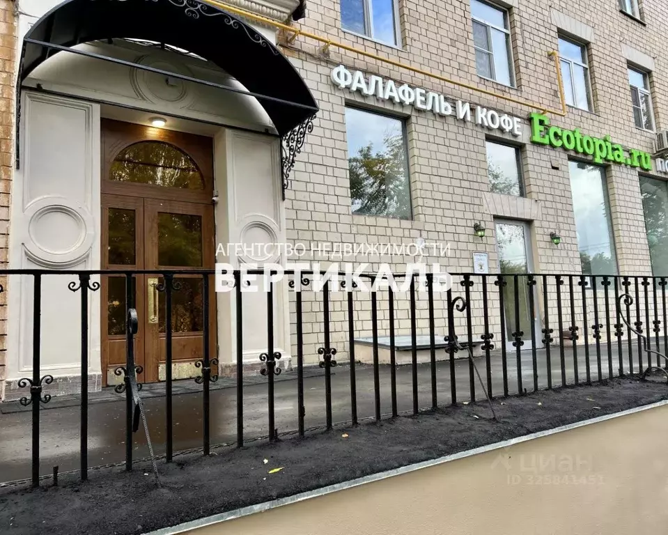 Помещение свободного назначения в Москва Самотечная ул., 17А (117 м) - Фото 1