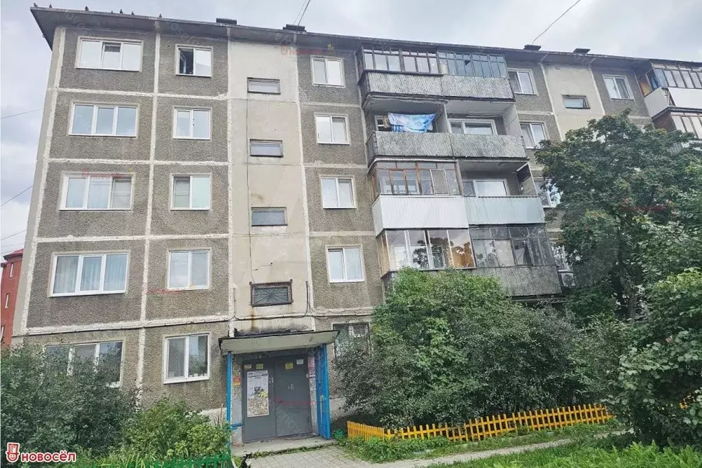 1-к. квартира, 30 м, 3/5 эт. - Фото 1