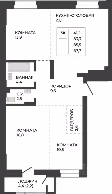 3-к кв. Алтайский край, Барнаул ул. Шумакова, 7к2 (85.5 м) - Фото 0