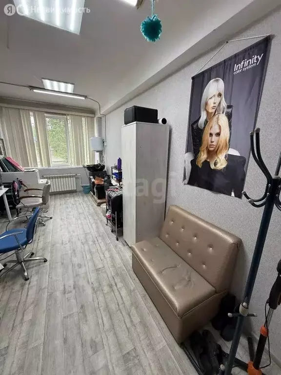 Офис (17.7 м) - Фото 1