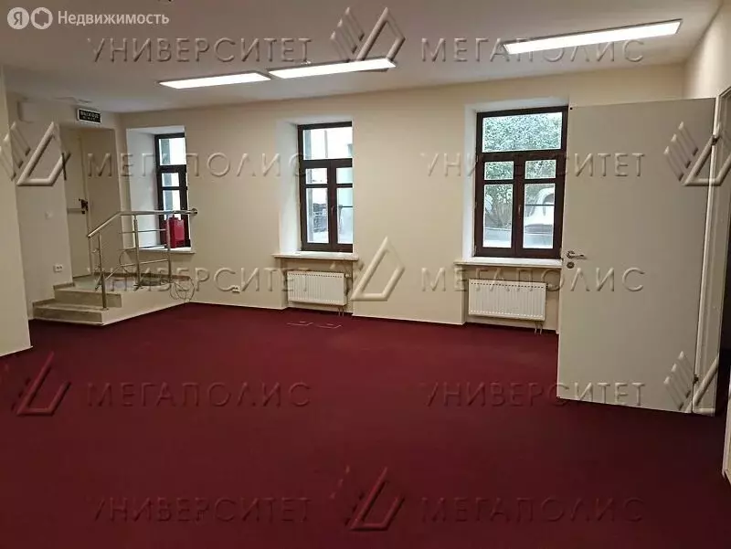 Офис (256 м) - Фото 2