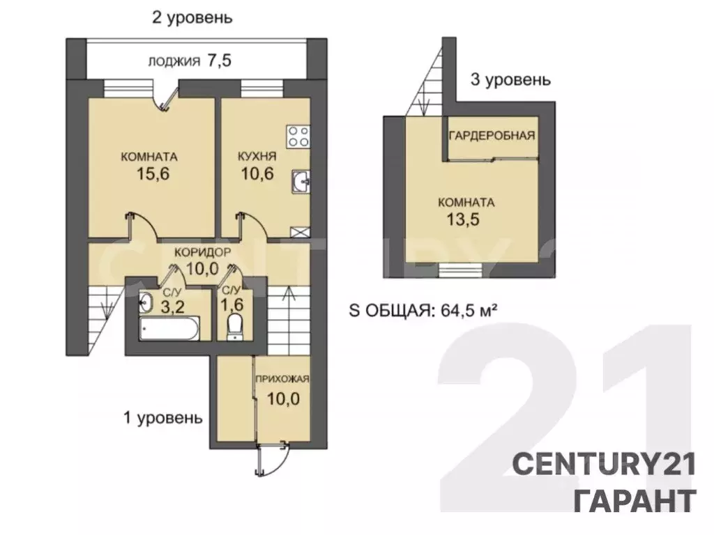 2-к кв. Санкт-Петербург Взлетная ул., 13 (64.5 м) - Фото 2