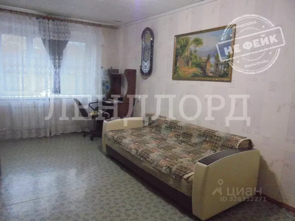 1-к кв. Ростовская область, Ростов-на-Дону Ленгородок мкр, ул. ... - Фото 1