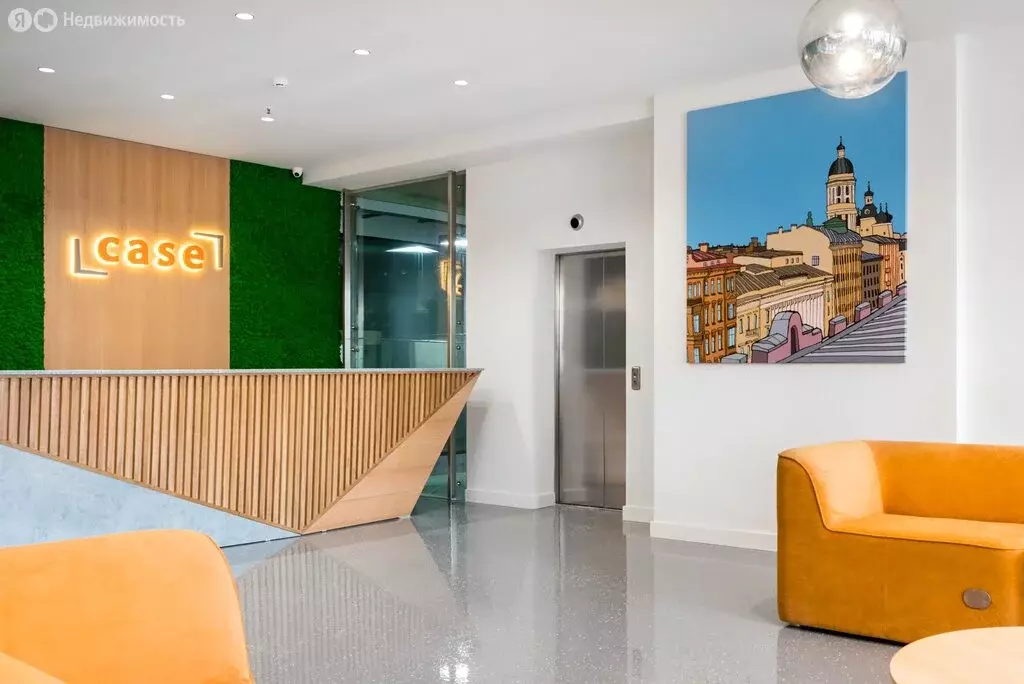 Офис (20 м) - Фото 2