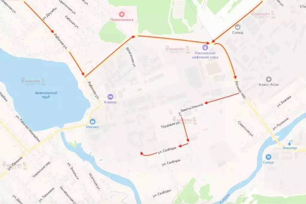 Производственное помещение в Свердловская область, Арамиль  (1100 м) - Фото 2