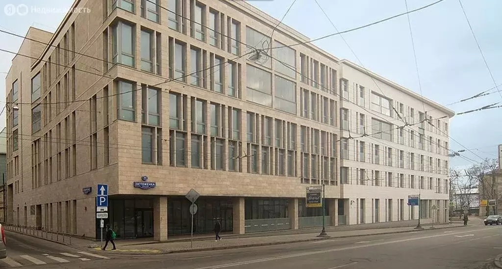4-комнатная квартира: Москва, улица Остоженка, 11 (400 м) - Фото 1