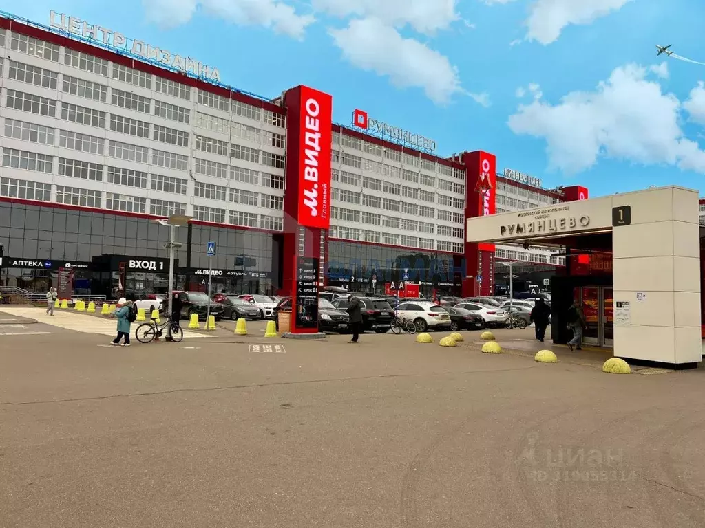 Офис в Москва Киевское шоссе, 22-й км, 4А (733 м) - Фото 0
