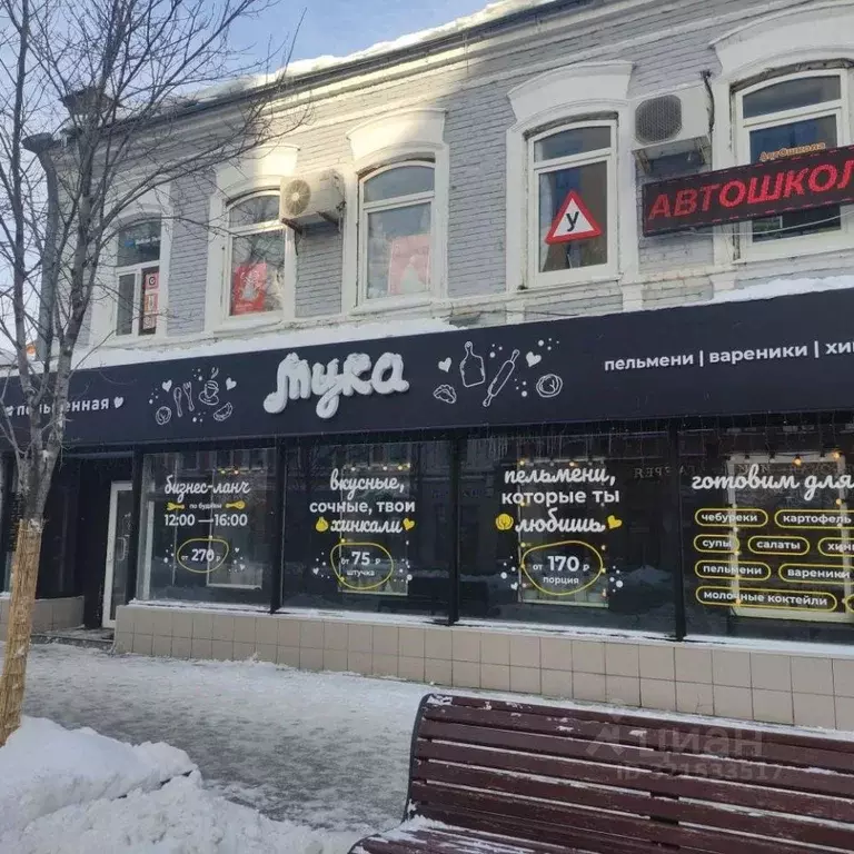 Офис в Саратовская область, Саратов просп. Имени Петра Столыпина, 38 ... - Фото 1