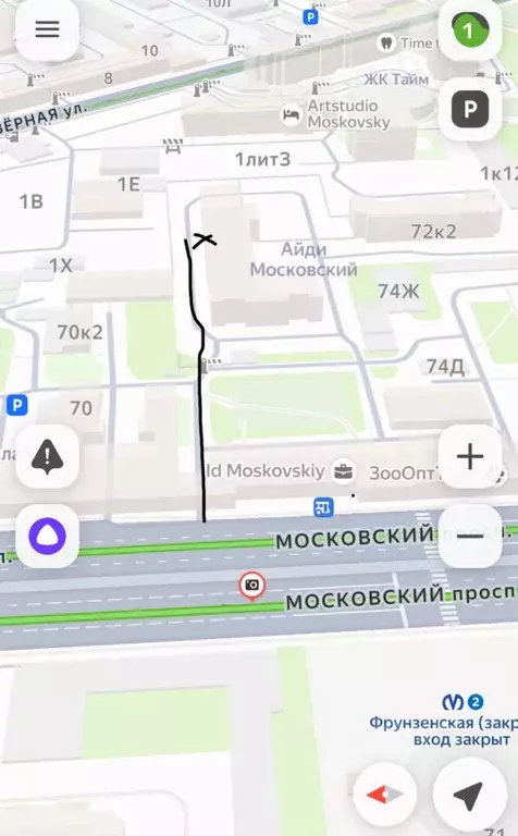 Помещение свободного назначения в Санкт-Петербург Московский просп., ... - Фото 1