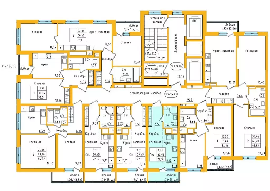 Студия Башкортостан, Уфа ул. Валерия Лесунова, 18 (22.15 м) - Фото 2