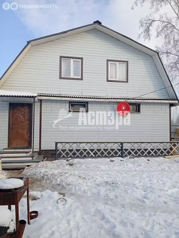 Дом в Чита, ДНТ № 159 Береговой (150 м) - Фото 1