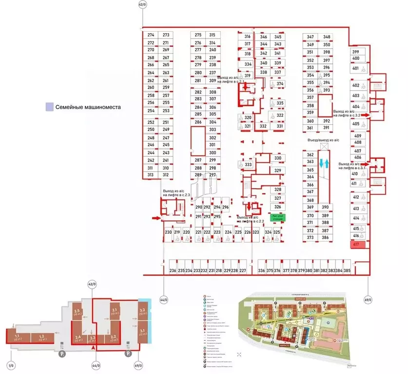 Гараж в Санкт-Петербург Кубинская ул., 76к1 (13 м) - Фото 1