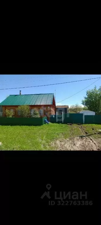 Дом в Башкортостан, Благовещенский район, Изяковский сельсовет, д. ... - Фото 1