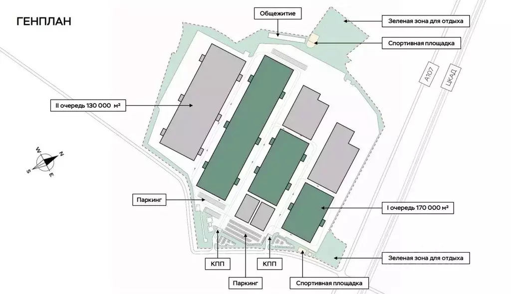 Склад в Москва № 29 кв-л,  (64254 м) - Фото 2