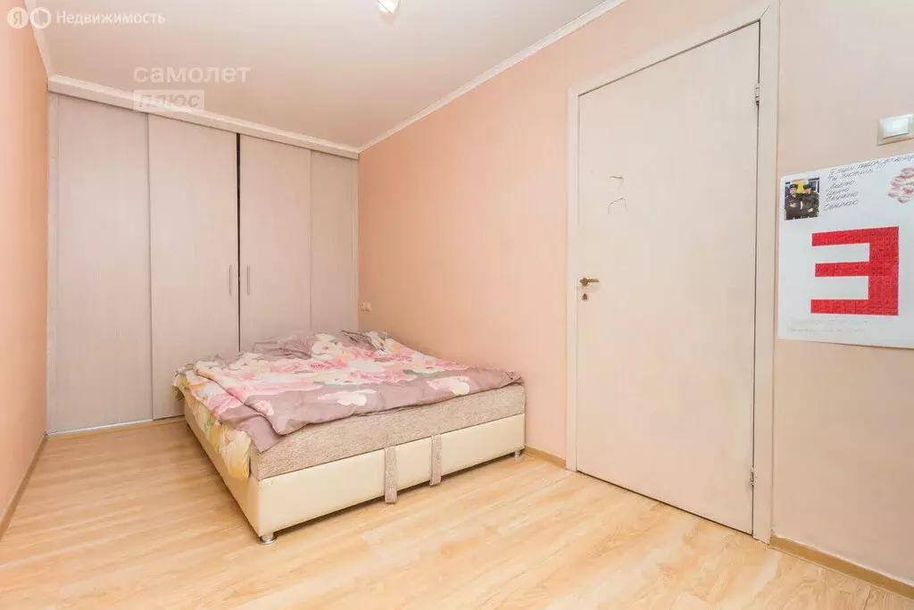 2-комнатная квартира: Уфа, улица Рихарда Зорге, 40 (42.6 м) - Фото 1