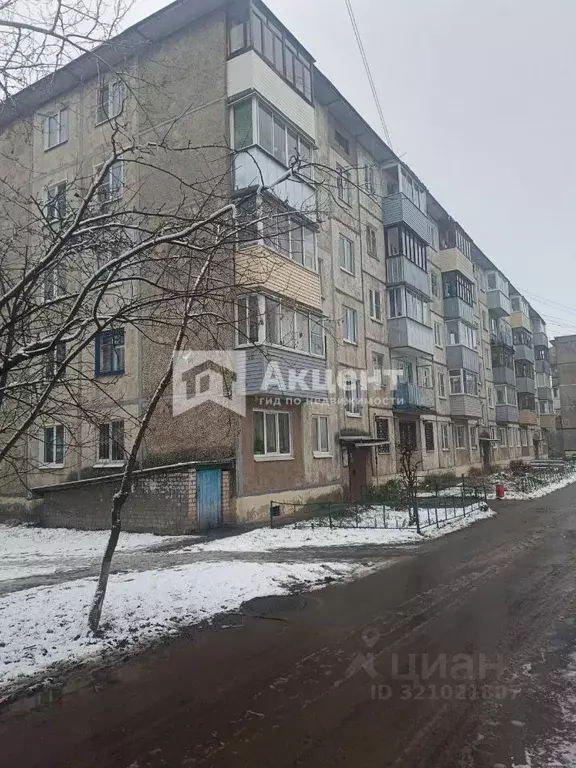 2-к кв. Ивановская область, Кохма пер. Ивановский, 1/1 (42.9 м) - Фото 2