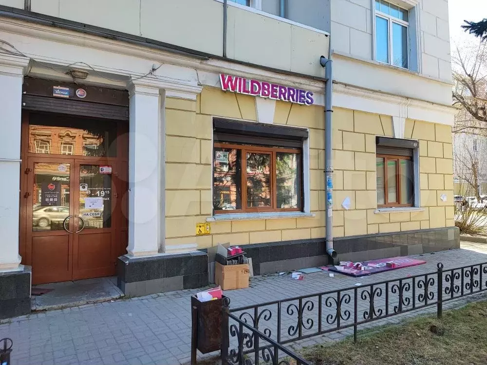 В центре города, Свободного назначения, 97 м - Фото 1