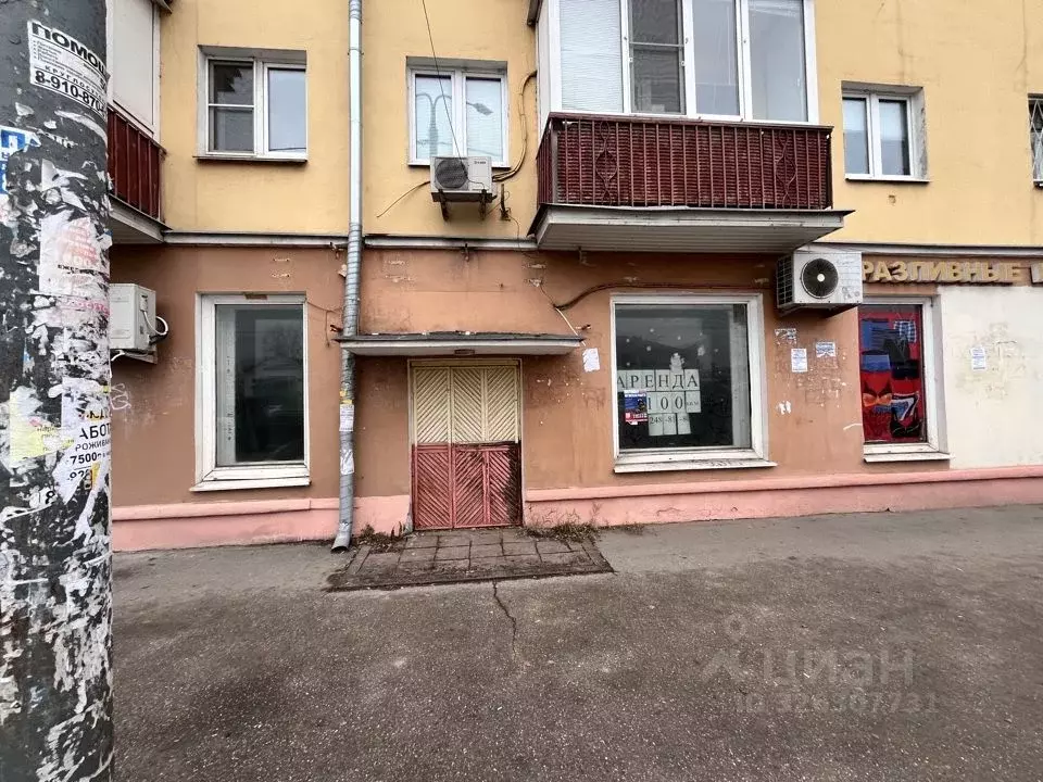 Помещение свободного назначения в Нижегородская область, Нижний ... - Фото 2