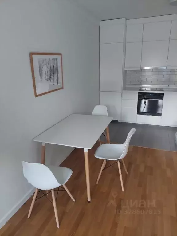 Студия Москва Варшавское ш., 141к12 (35.0 м) - Фото 1