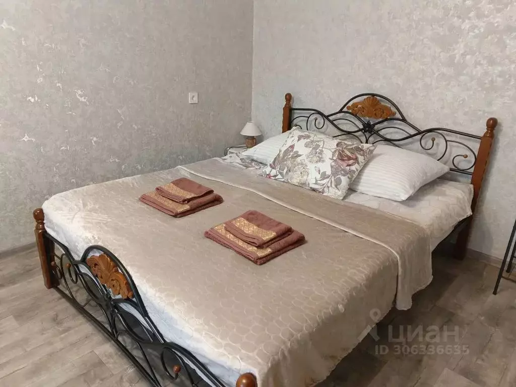 1-к кв. Ярославская область, Ростов ул. Декабристов, 103 (33.0 м) - Фото 0