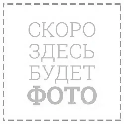 2-к кв. Новосибирская область, Новосибирск ул. Владимира Заровного, 8 ... - Фото 1