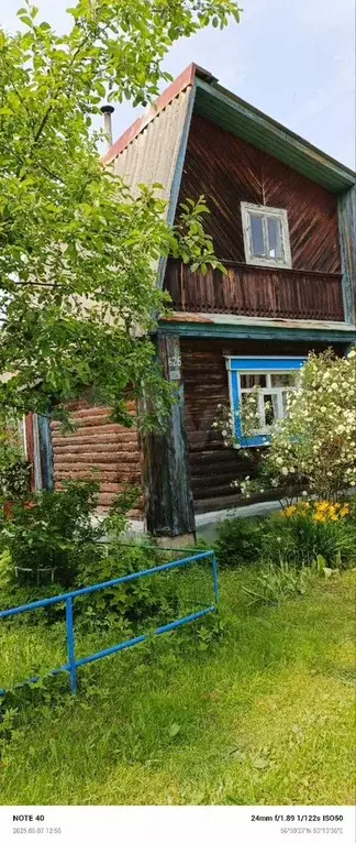 Дом 10 м на участке 6 сот. - Фото 1