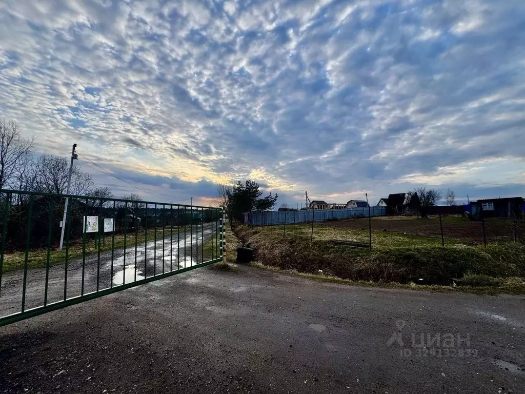 Участок в Московская область, Сергиево-Посадский городской округ, ... - Фото 1