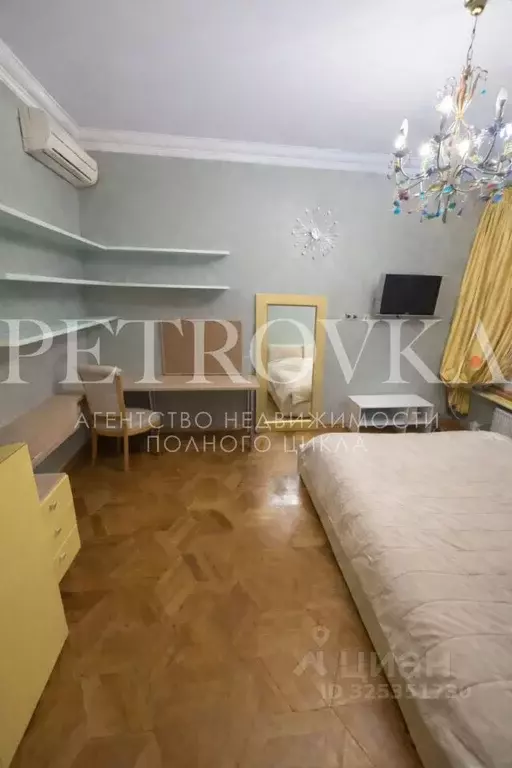 6-к кв. Москва Можайское ш., 2 (237.0 м) - Фото 2