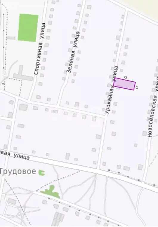 Дом в Трудовое, Урожайная улица (45.3 м) - Фото 1