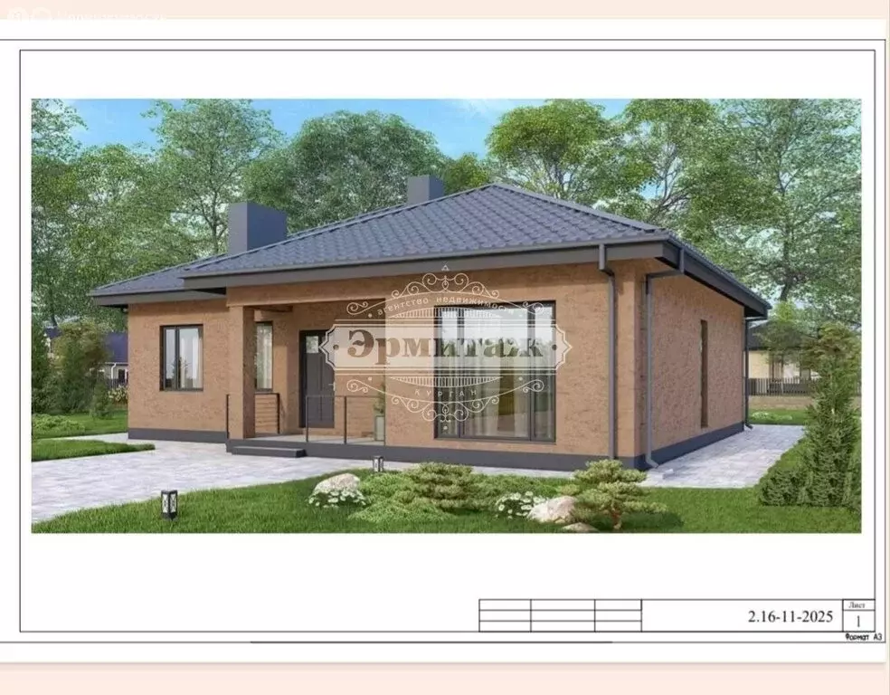 Дом в Курган, Биатлонная улица, 3 (110 м) - Фото 2