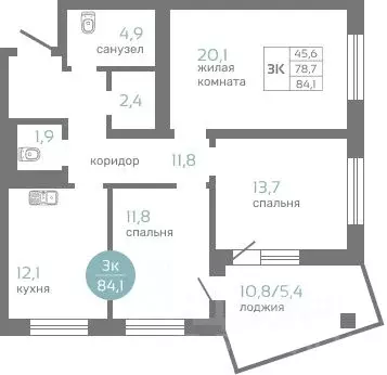 3-к кв. Красноярский край, Красноярск ул. Авиаторов, 7/2 (84.1 м) - Фото 0