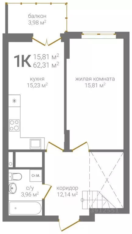 1-к кв. Нижегородская область, Нижний Новгород 2-я Оранжерейная ул., 4 ... - Фото 1