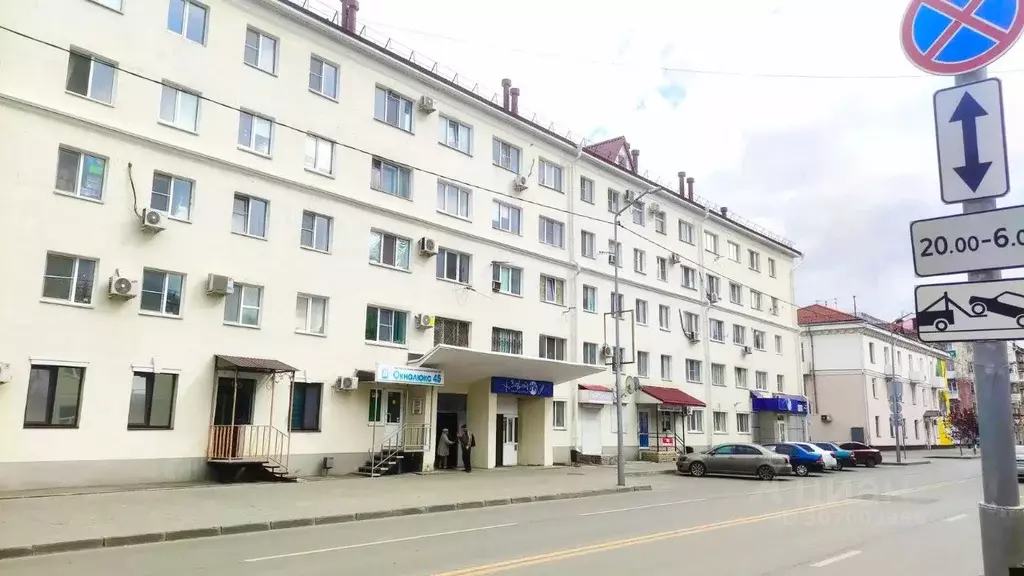 1-к кв. Курганская область, Курган ул. Ленина, 48 (13.0 м) - Фото 0