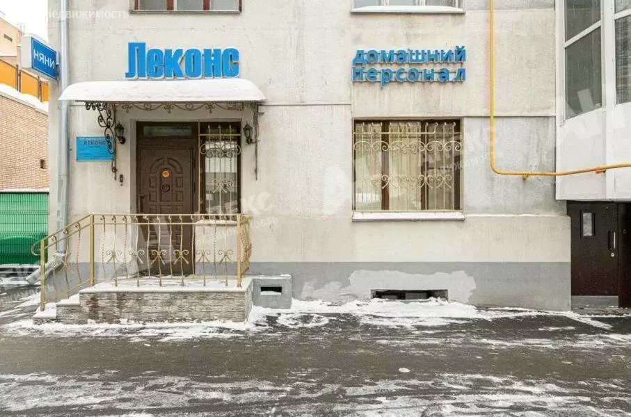 Офис (65 м) - Фото 2