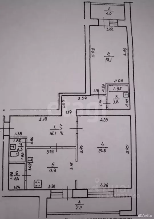 2-к кв. Башкортостан, Уфа ул. Братьев Кадомцевых, 12/2 (89.0 м) - Фото 1